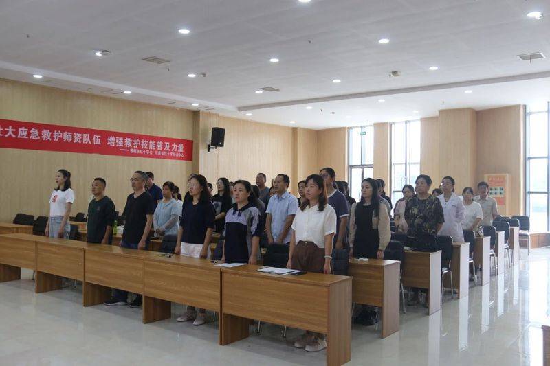 党外知识分子联谊会章程