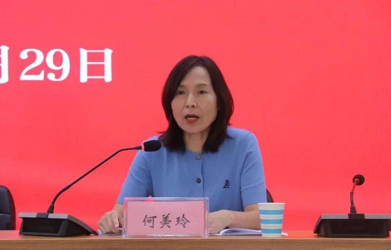 党外知识分子联谊会章程