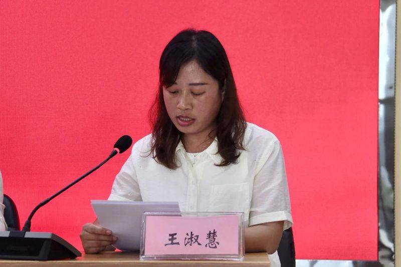 党外知识分子联谊会章程