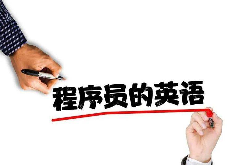 null网络术语什么意思