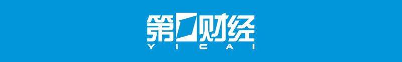 北京中央别墅区房价