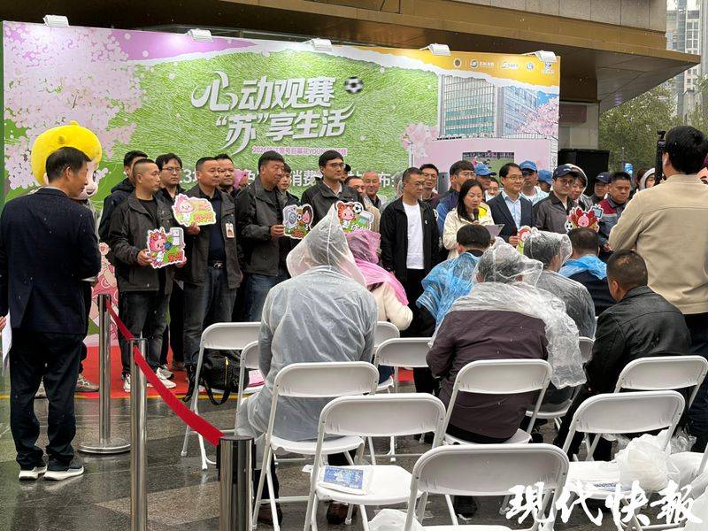 苏州海尔空调维修中心