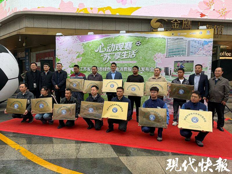 苏州海尔空调维修中心