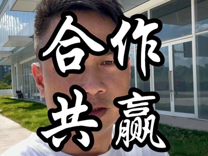知识共享