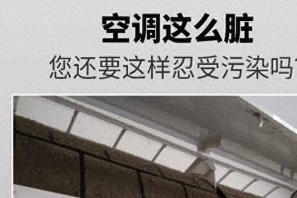 苏州海尔空调维修中心