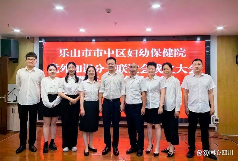 Extra-party intellectual sorority. Cheng