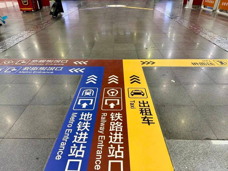 北京南站到首都机场打车多少钱
