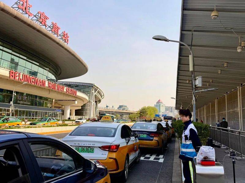 北京南站到首都机场打车多少钱