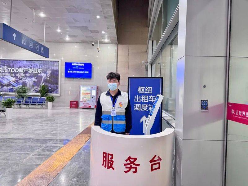 北京南站到首都机场打车多少钱