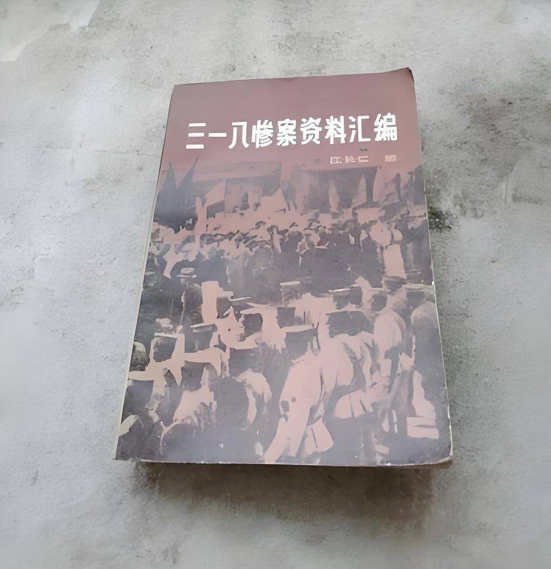 简述周作人散文特点