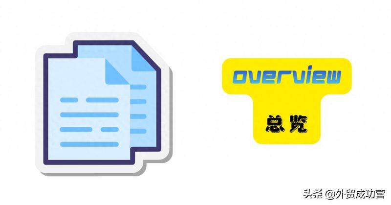 seo自动发外链工具