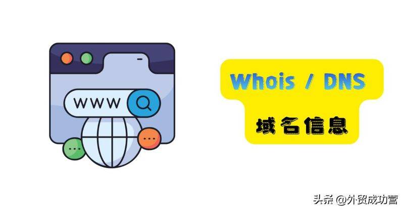 seo自动发外链工具