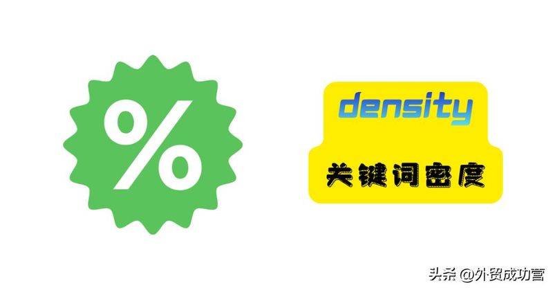seo自动发外链工具