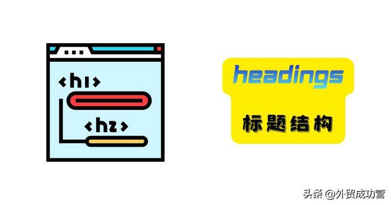 seo自动发外链工具