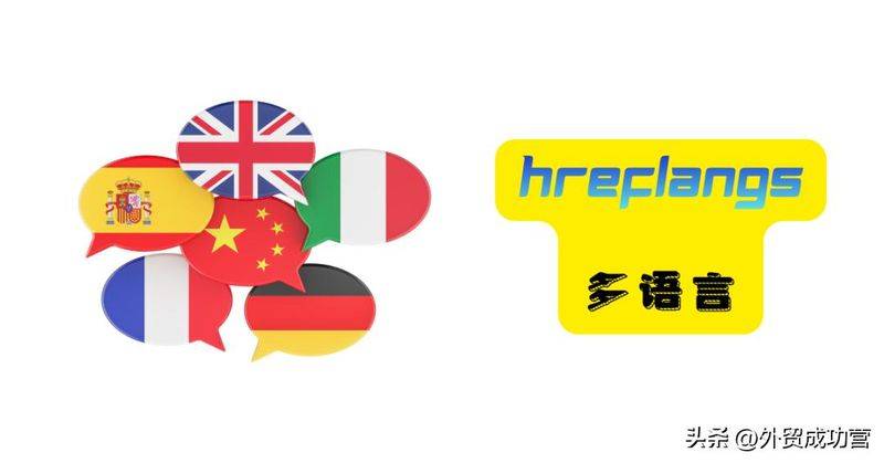 seo自动发外链工具