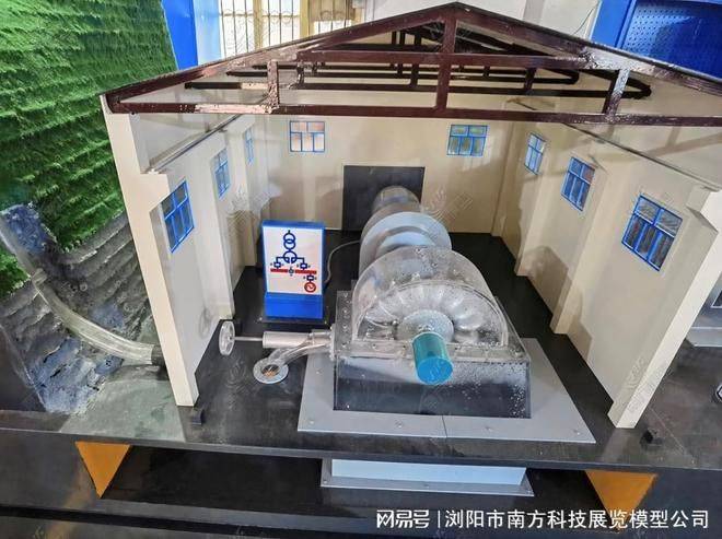 水轮机调速器 分段关闭原理