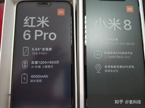 红米手机降价规律