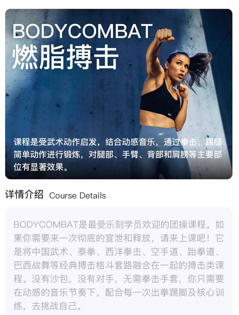 hiit变速跑的原理解释