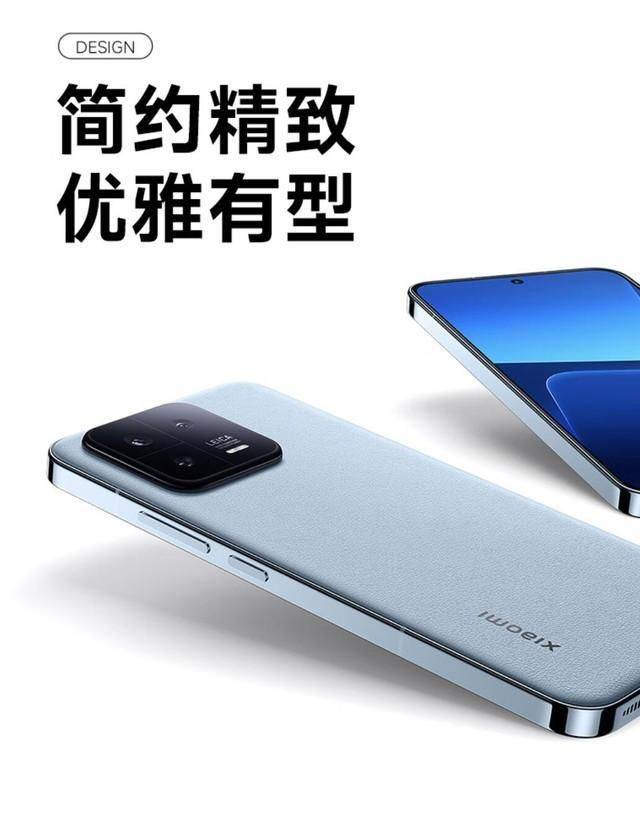 红米手机降价规律