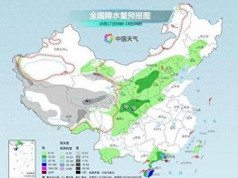 重庆武隆天坑地缝成因