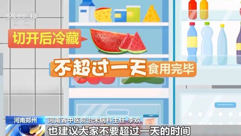 适合河南种植的果树