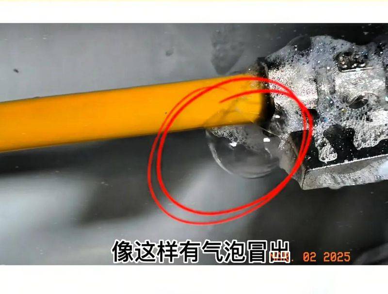 家用燃气灶维修