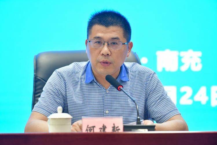 党外知识分子联谊会章程