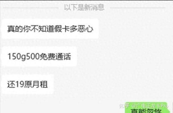 苏州上班多少钱一个月