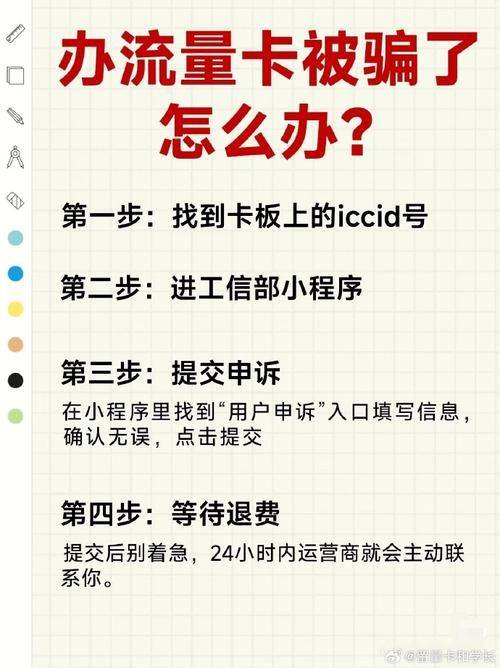苏州上班多少钱一个月