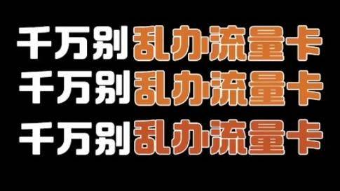 苏州上班多少钱一个月