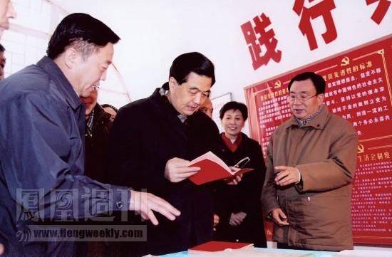创新型国家建设:理论读本与实践发展