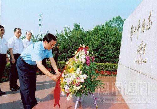 创新型国家建设:理论读本与实践发展