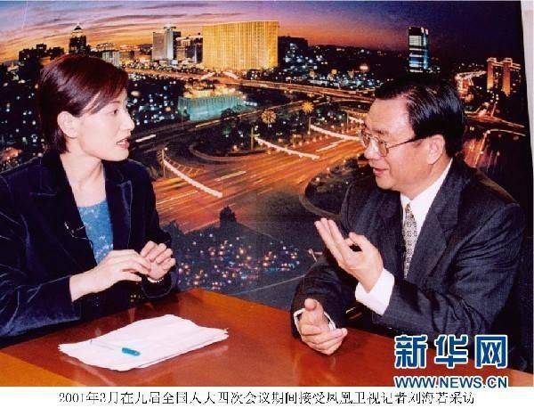创新型国家建设:理论读本与实践发展