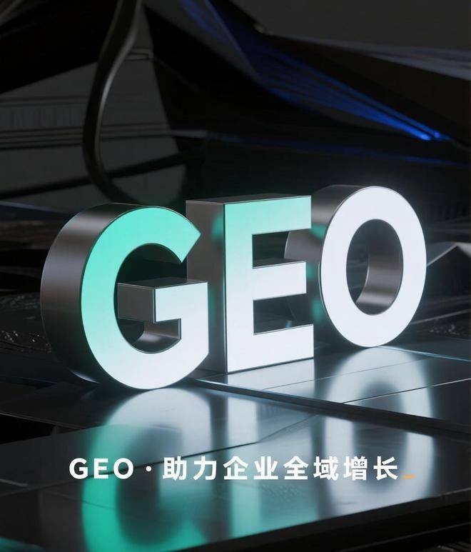 seo诊断分析工具