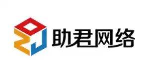 Ten years of experience web development corporation