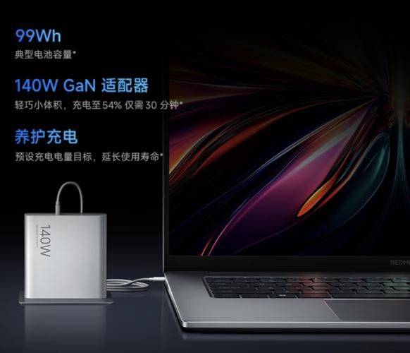 红米手机降价规律