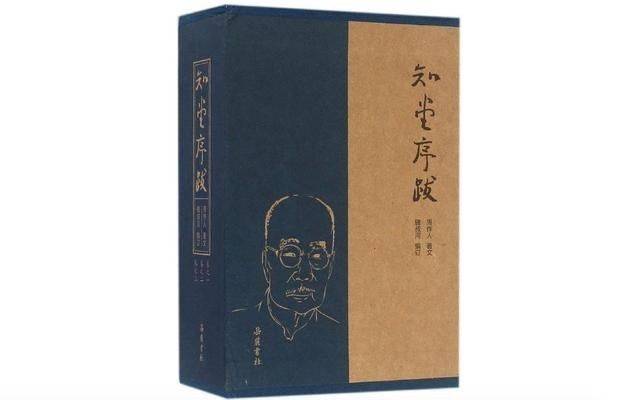 简述周作人散文特点