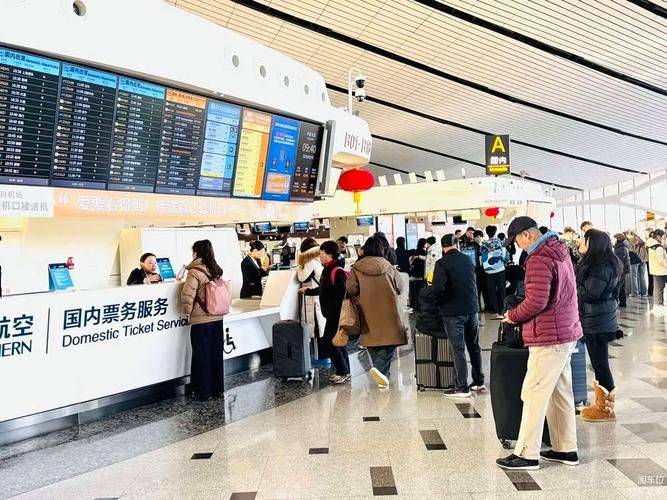 北京南站到首都机场打车多少钱
