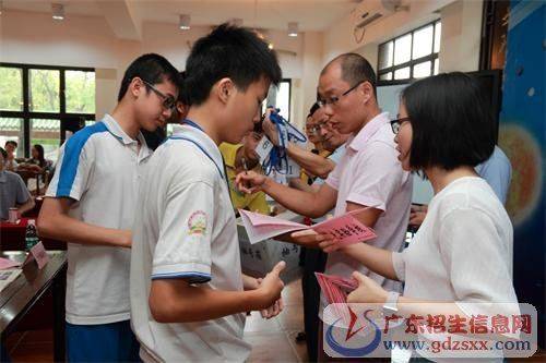 知识竞赛必答题规则