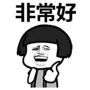 剑麻种植技术