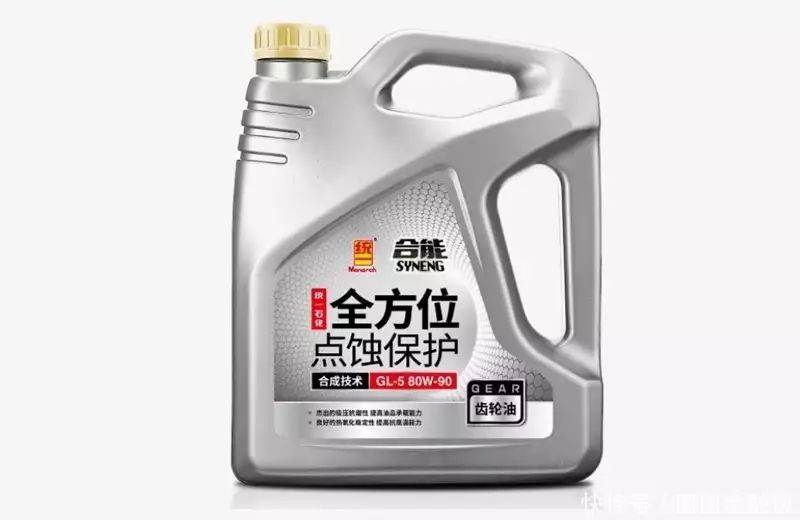 变速箱的工作原理