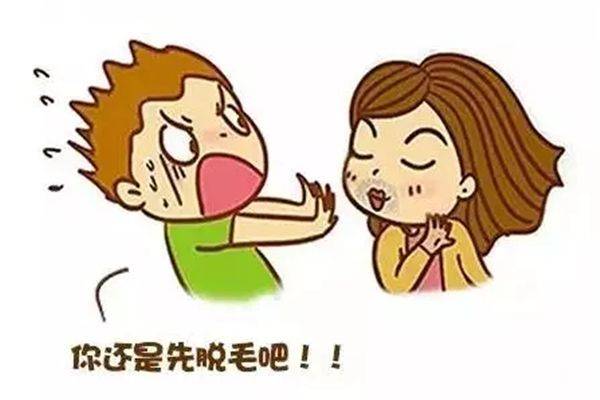 小腿脱毛费用多少