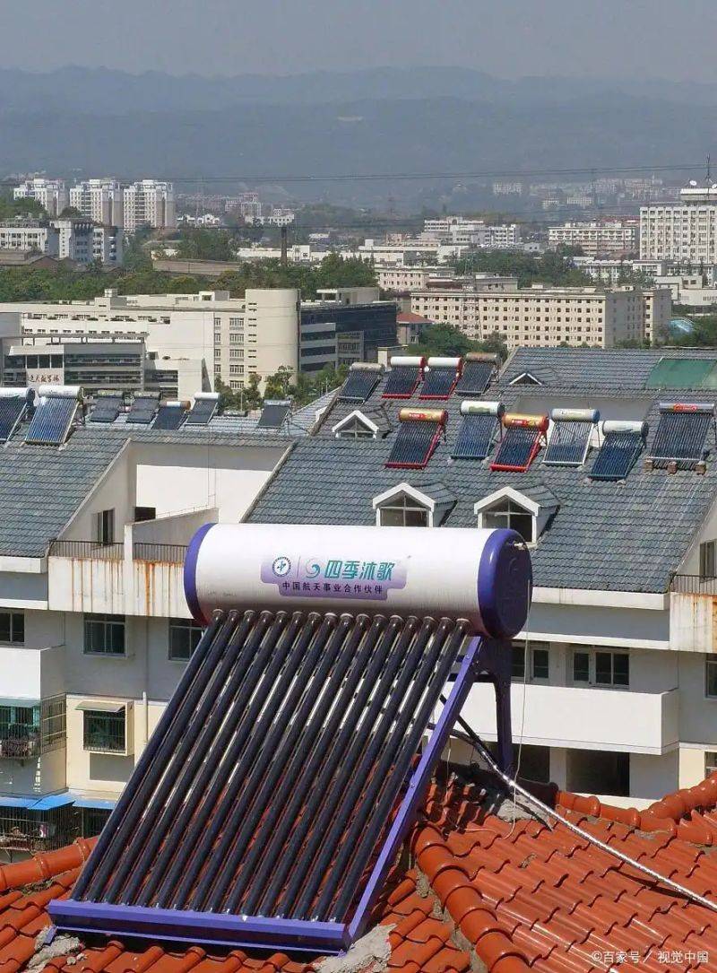 太阳能热水器知识