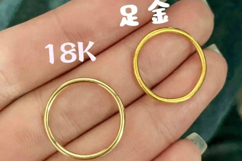 18k铂金多少钱一克2026