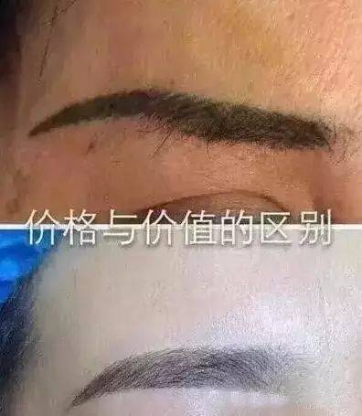 抚顺姚大夫纹美瞳线多少钱