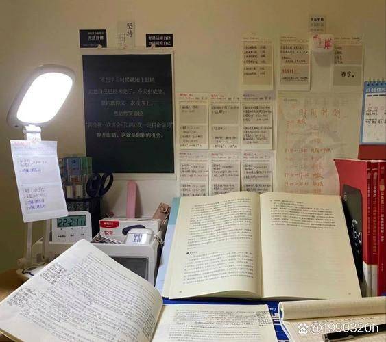 国考常识判断小册子