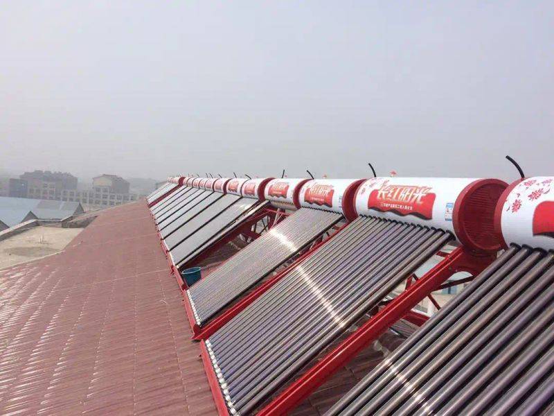 太阳能热水器知识