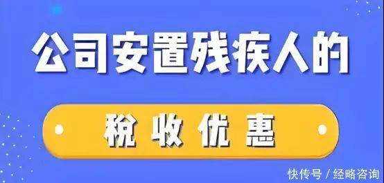 人力成本计算公式
