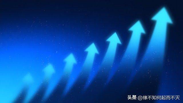 股票青山纸业行情