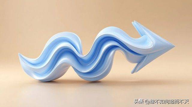 股票青山纸业行情